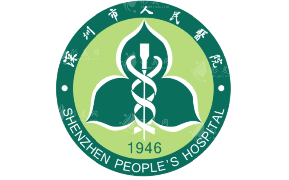深圳市人民醫(yī)院口腔科 深圳市人民醫(yī)院口腔科