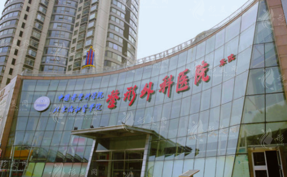 北京八大處拉皮手術(shù)做的怎么樣？坐診專家介紹、收費(fèi)表更新