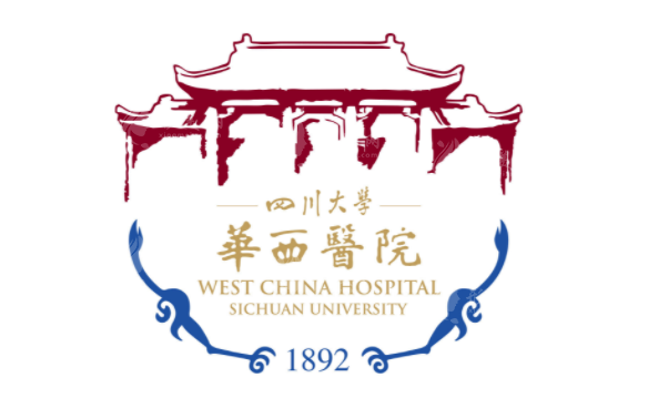 華西醫(yī)院整形美容燒傷科 華西醫(yī)院整形美容燒傷科