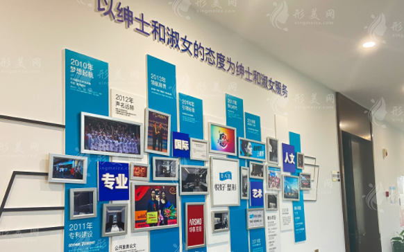 成都悅好整形醫(yī)院雙眼皮怎么樣？人氣醫(yī)生簡(jiǎn)介、收費(fèi)價(jià)格表預(yù)覽