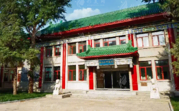 北京八大處疤痕修復科怎么樣?多少錢?醫(yī)生名單/祛疤價格2023 北京八大處疤痕修復科怎么樣?多少錢?醫(yī)生名單/祛疤價格2023