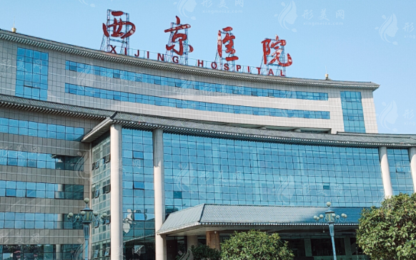 西京醫(yī)院輪廓手術(shù)多少錢？哪個醫(yī)生技術(shù)好？收費價格參考~