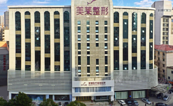 長(zhǎng)沙美萊醫(yī)療美容醫(yī)院 長(zhǎng)沙美萊醫(yī)療美容醫(yī)院