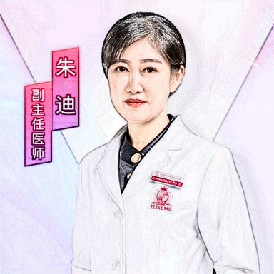 朱迪醫(yī)生的簡(jiǎn)介 朱迪醫(yī)生的簡(jiǎn)介