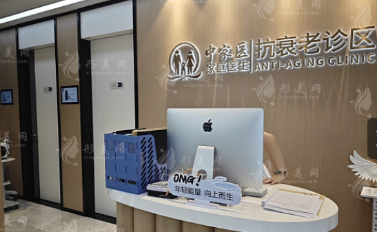 廣州黃廣香拉皮手術(shù)做得好嗎？
