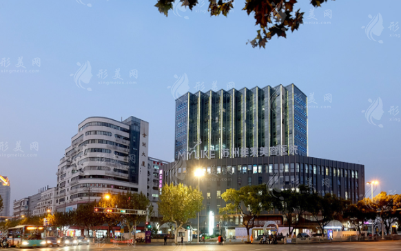 蘇州美萊美容醫(yī)院吸脂整形怎么樣？坐診醫(yī)生+收費標準一覽