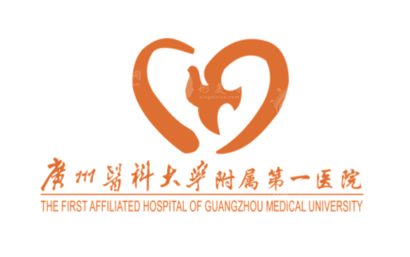 廣州醫(yī)科大學(xué)附屬第一醫(yī)院整形科 廣州醫(yī)科大學(xué)附屬第一醫(yī)院整形科
