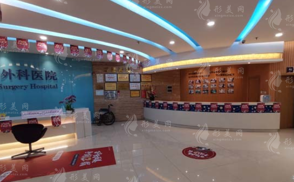 合肥韓美整形外科醫(yī)院 合肥韓美整形外科醫(yī)院
