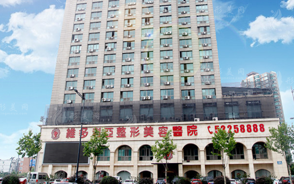 南京維多利亞醫(yī)療美容醫(yī)院 南京維多利亞醫(yī)療美容醫(yī)院