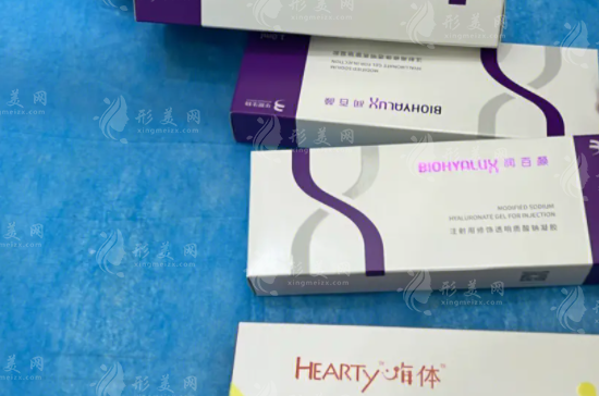 國產(chǎn)潤百顏玻尿酸 國產(chǎn)潤百顏玻尿酸