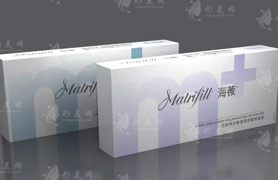 國產(chǎn)海薇玻尿酸 國產(chǎn)海薇玻尿酸