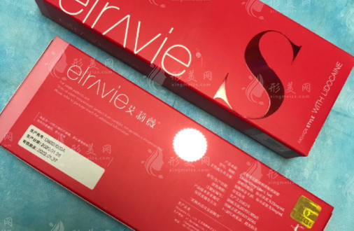 韓國艾莉薇玻尿酸 韓國艾莉薇玻尿酸