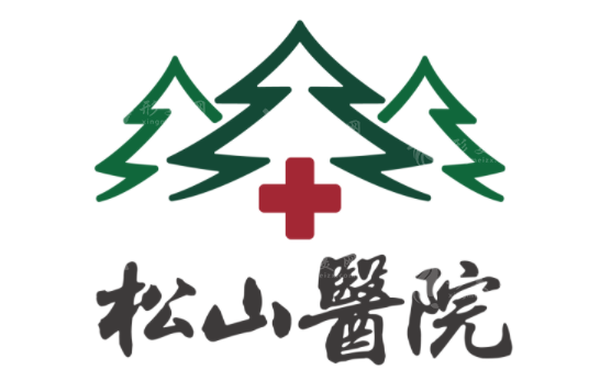 重慶松山醫(yī)院正頜手術(shù)費用揭秘:地包天矯正與正頜突嘴價格詳解 重慶松山醫(yī)院正頜手術(shù)費用揭秘:地包天矯正與正頜突嘴價格詳解