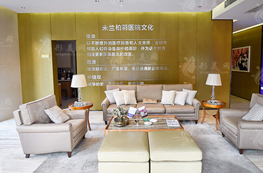 成都米蘭柏羽美容院是正規(guī)醫(yī)院?jiǎn)?？醫(yī)生名單/價(jià)格表全新發(fā)布