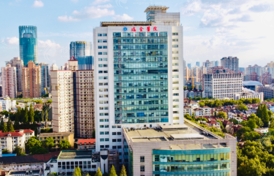 上海交通大學(xué)醫(yī)學(xué)院附屬瑞金醫(yī)院 上海交通大學(xué)醫(yī)學(xué)院附屬瑞金醫(yī)院
