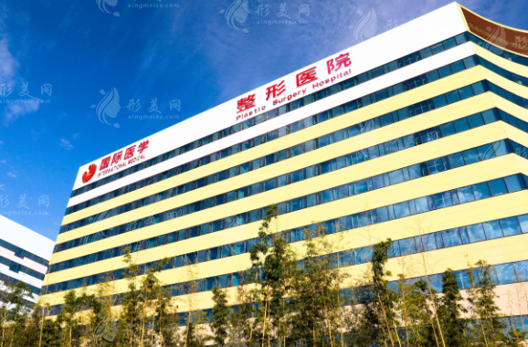 西安國醫(yī)整形醫(yī)院是三甲嗎？地址電話及預約掛號方式