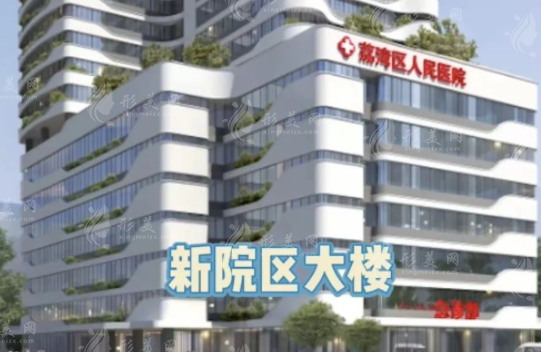 廣州荔灣區(qū)人民醫(yī)院取生長(zhǎng)因子干凈嗎？林彪斌實(shí)力坐診！