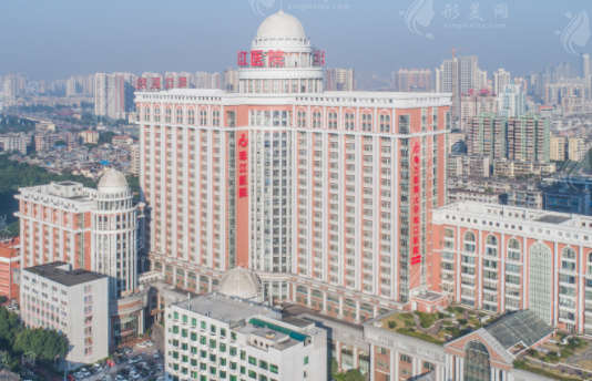廣州南方醫(yī)科大學(xué)珠江醫(yī)院整形美容中心