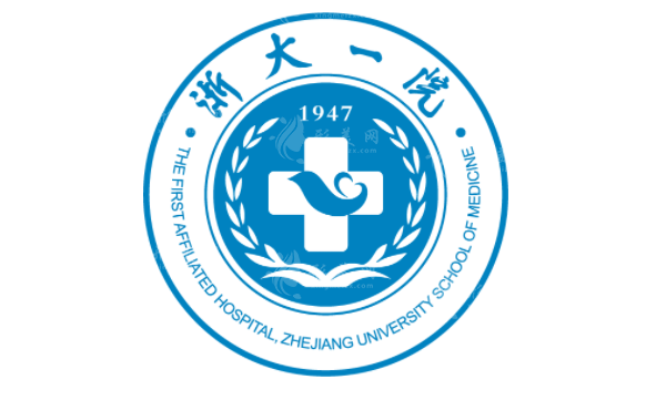 浙大一院整形外科 浙大一院整形外科