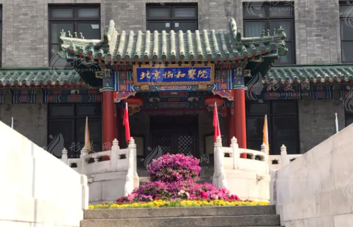 北京協(xié)和醫(yī)院整形美容科怎么樣？口碑醫(yī)生介紹/項目價格表