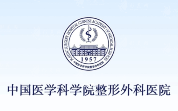 北京八大處祛疤痕多少錢？多種祛疤方式解答，收費(fèi)詳情盤點(diǎn)！