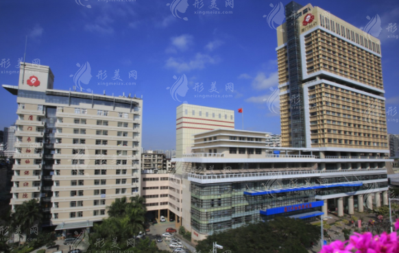 廈門市婦幼保健院醫(yī)療美容科