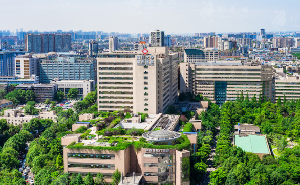 四川大學(xué)華西醫(yī)院整形外科 四川大學(xué)華西醫(yī)院整形外科
