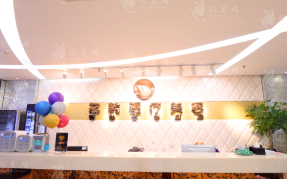 福州市鼓樓區(qū)名韓醫(yī)療美容門診部 福州市鼓樓區(qū)名韓醫(yī)療美容門診部