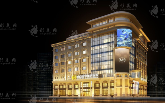 成都嬌點(diǎn)醫(yī)療美容醫(yī)院