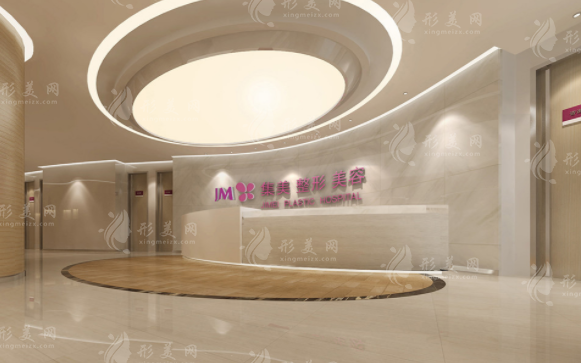 鄭州集美整形美容醫(yī)院 鄭州集美整形美容醫(yī)院