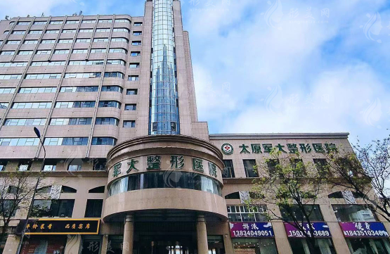 太原軍大抽脂技術(shù)好不好？醫(yī)生精湛技藝，收費(fèi)價(jià)格透明