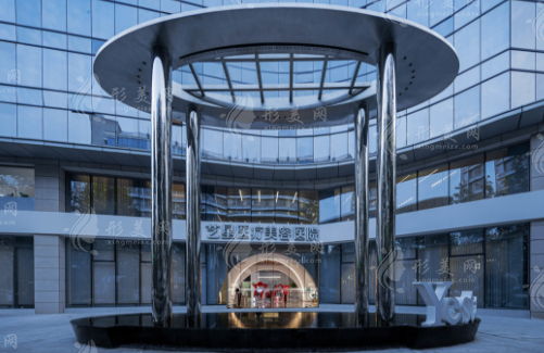 杭州藝星醫(yī)療美容醫(yī)院 杭州藝星醫(yī)療美容醫(yī)院