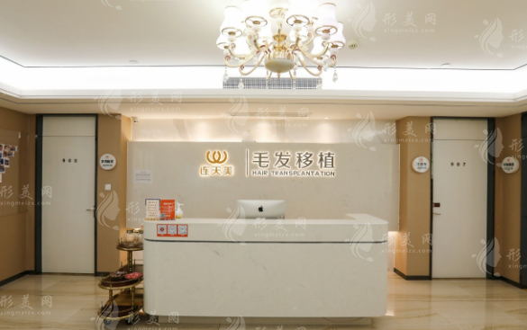 杭州連天美整形醫(yī)院 杭州連天美整形醫(yī)院