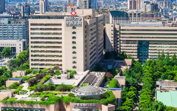 華西醫(yī)院整形外科燒傷科 華西醫(yī)院整形外科燒傷科