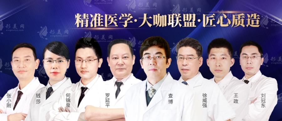 廣州廣大醫(yī)院怎樣預約掛號？詳細的掛號方式及流程附地址