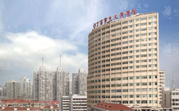 上海九院鼻翼縮小手術(shù)價格，醫(yī)生團(tuán)隊詳情、2023價目表更新