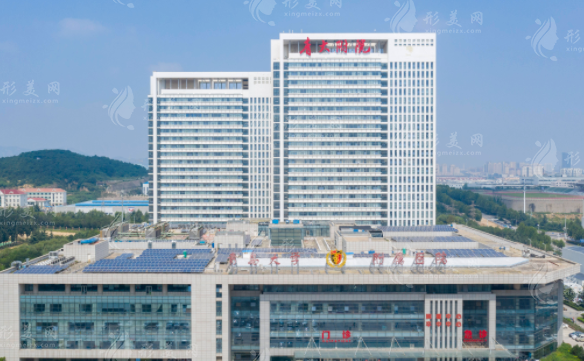 青島大學(xué)附屬醫(yī)院