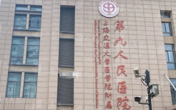 上海九院隆鼻醫(yī)生排名，需要多久提前預約？魏皎、祝聯(lián)等介紹