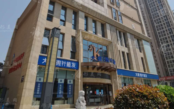 武漢大麥微針植發(fā) 武漢大麥微針植發(fā)