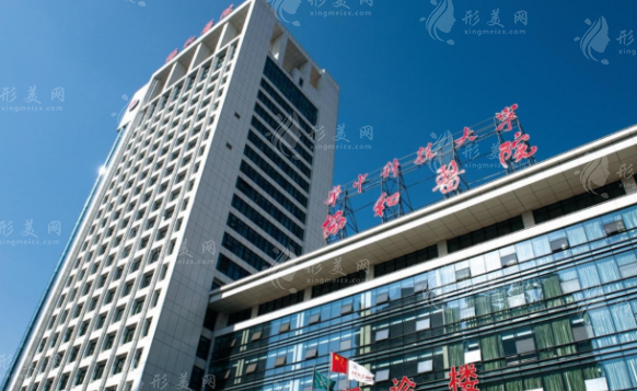華中科技大學同濟醫(yī)學院附屬協(xié)和醫(yī)院整形外科 華中科技大學同濟醫(yī)學院附屬協(xié)和醫(yī)院整形外科