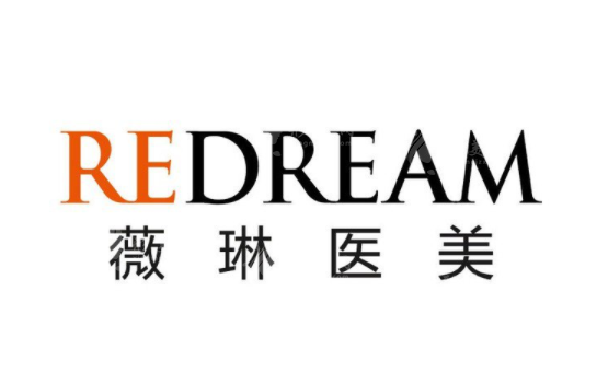 上海薇琳醫(yī)療美容醫(yī)院植發(fā)怎么樣?附全新價格收費表~ 上海薇琳醫(yī)療美容醫(yī)院植發(fā)怎么樣?附全新價格收費表~
