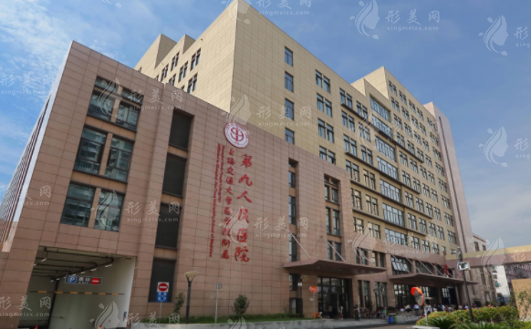 上海九院鼻小柱延長多少錢？人氣醫(yī)生資質(zhì)以及2023收費(fèi)表分享