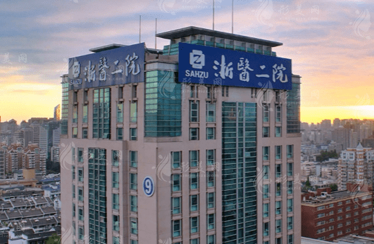 浙江大學(xué)醫(yī)學(xué)院附屬第二醫(yī)院/整形科 浙江大學(xué)醫(yī)學(xué)院附屬第二醫(yī)院/整形科