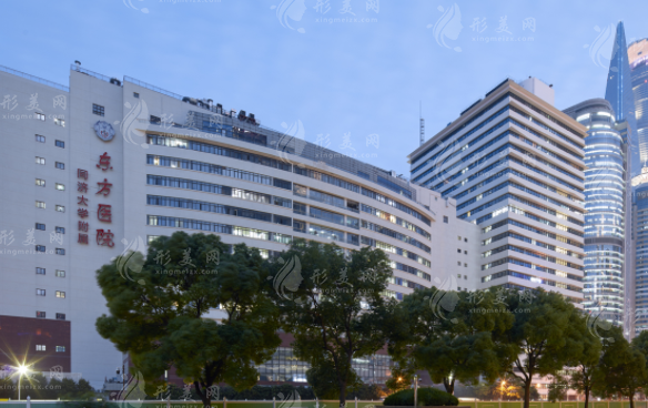上海市東方醫(yī)院整形美容中心 上海市東方醫(yī)院整形美容中心