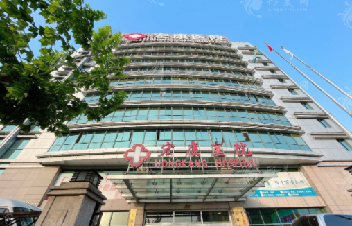 上海宏康醫(yī)院疤痕胎記科 上海宏康醫(yī)院疤痕胎記科
