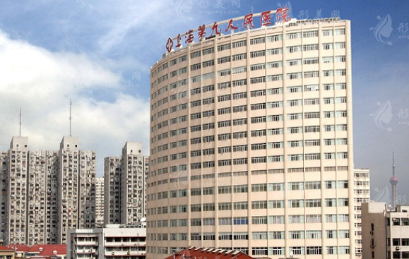 上海九院磨骨手術(shù)需要多少錢(qián)？有什么優(yōu)勢(shì)？口碑醫(yī)生、附價(jià)格表
