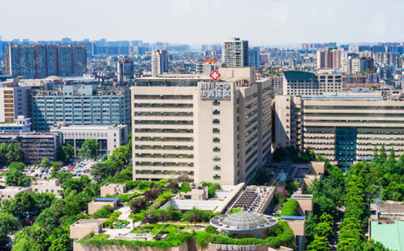 四川大學(xué)華西醫(yī)院整形科 四川大學(xué)華西醫(yī)院整形科