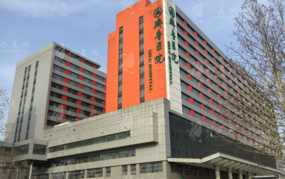 山東大學(xué)齊魯醫(yī)院整形美容燒傷科 山東大學(xué)齊魯醫(yī)院整形美容燒傷科