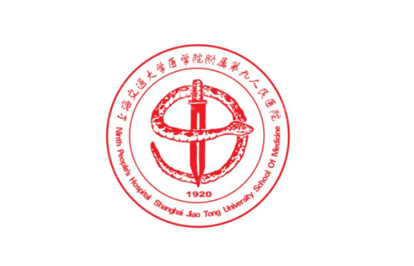 上海第九醫(yī)院拉皮手術(shù)多少錢？要住院嗎？約為1w-5w元不等