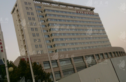 天津人民醫(yī)院整形科 天津人民醫(yī)院整形科